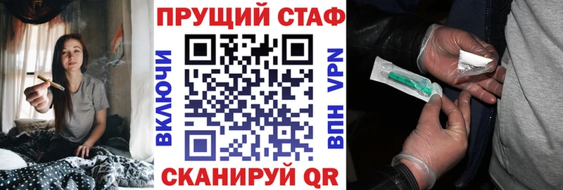 Где купить наркоту Дмитров СОЛЬ  Амфетамин  ГАШИШ  Канабис  Меф мяу мяу 