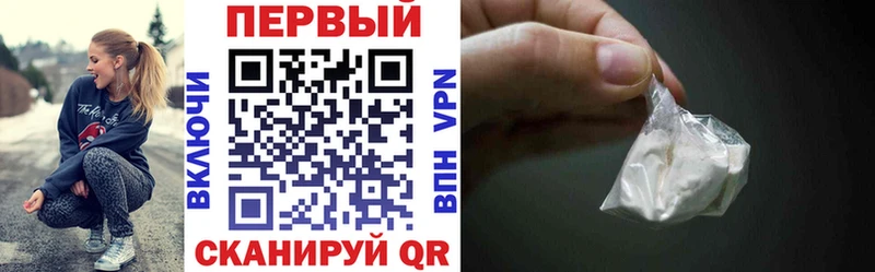 ссылка на мегу вход Дмитров Амфетамин 98%