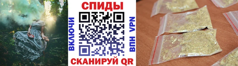 Бутират жидкий экстази  закладки  Дмитров 
