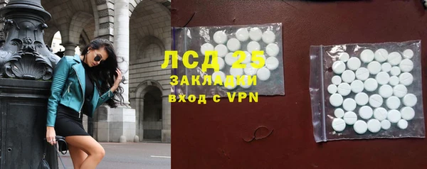 не бодяженный Армянск
