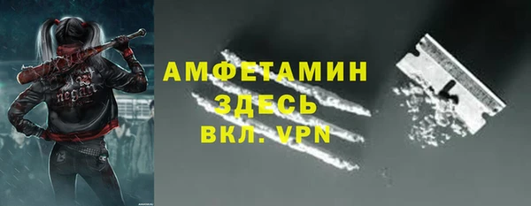 не бодяженный Армянск