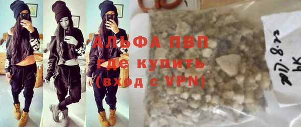 не бодяженный Армянск