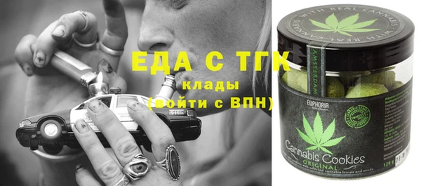 не бодяженный Армянск