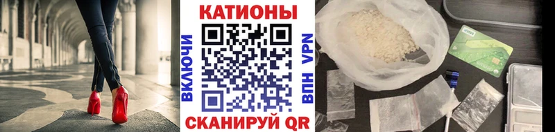 Мефедрон  Дмитров